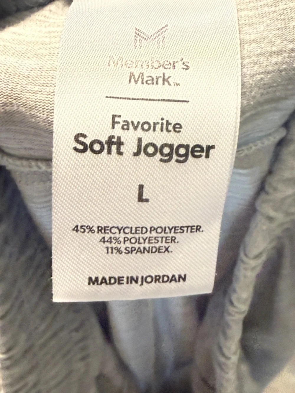 Neutral Lounge Travel Women’s size L Joggers - Taupe & Grey Pair - Picture 5 of 6